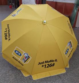 MTN Parasol 