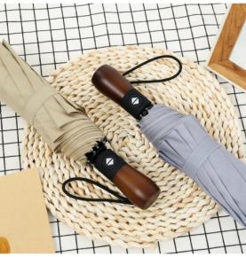 Beech Wooden Folding Umbrella