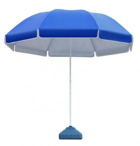Outdoor Beach Umbrella Customized Logo Parasol