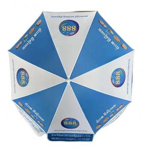 888 Parasol